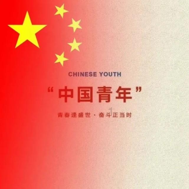 老山羊救援