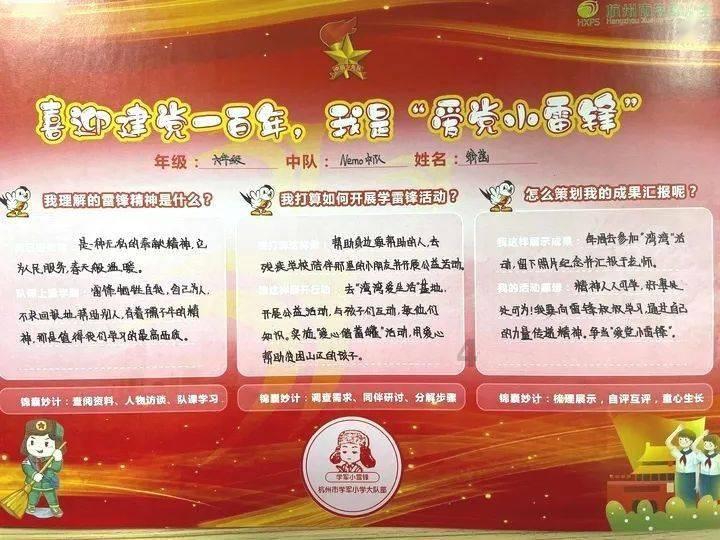 独眼方块找出口无敌版