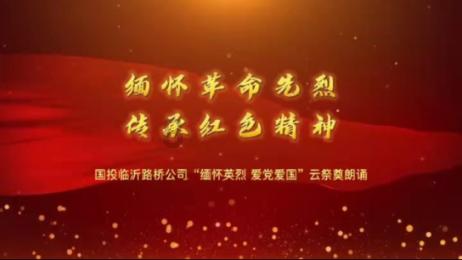 阴森的郊区